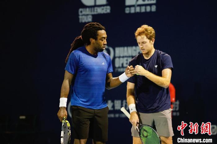 2024广州黄埔国际网球公开赛男双冠军出炉：埃文