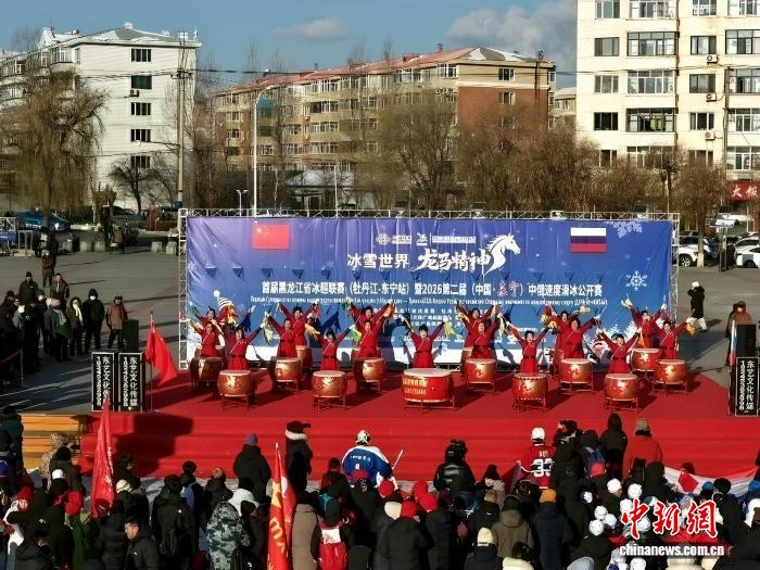 中俄选手齐聚东宁 开启冰超联赛新篇章