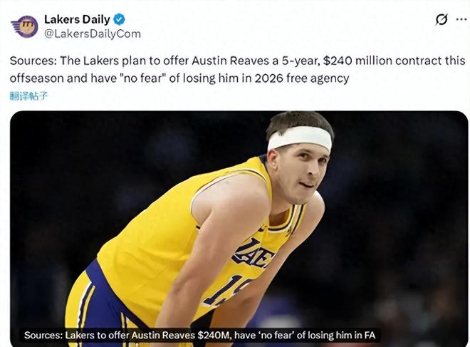 湖人计划为里夫斯提供5年2.4亿长约 准全明星球员