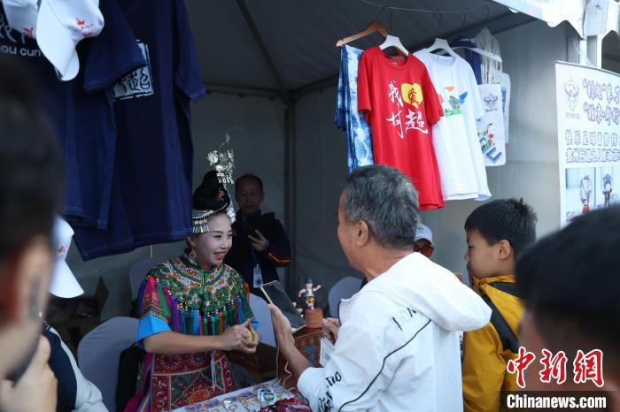 贵州村超携“一带一路”在北京启动,推动乡村