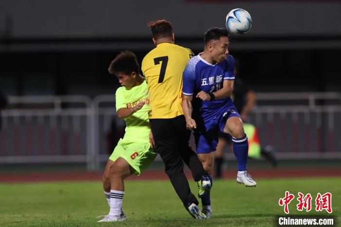 贵州村超携“一带一路”在北京启动,推动乡村