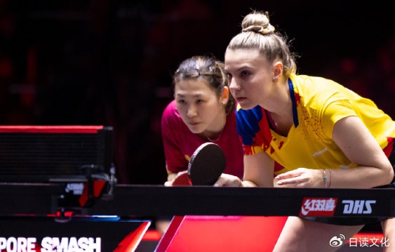 跨国组合迪亚科努肖瑶茜